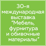 Mebel_18_150x150.gif
